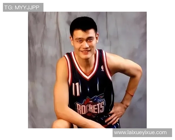 姚明携手小孩共筑梦想传承篮球精神与未来希望