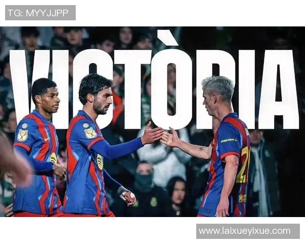 巴萨友谊赛大胜莱比锡绝杀瞬间引发转会传闻热潮